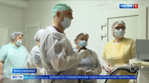 «Вести. Сахалин. Курилы». 26 июня 2026 года