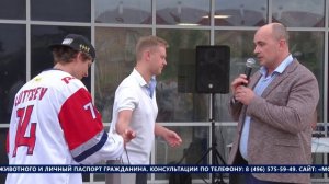 НОВОСТИ — выпуск от 29.06.2026