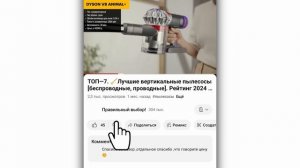 ТОП—5. Лучшие зимние щетки стеклоочистителя (дворники). Рейтинг 2025 года!