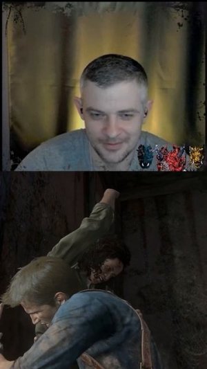 Драка