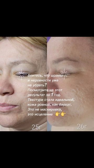 Я не боюсь взрослеть