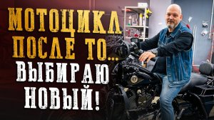 Какой мотоцикл я бы взял вместо Harley? | BMW R18, Gold Wing, Indian или Diavel