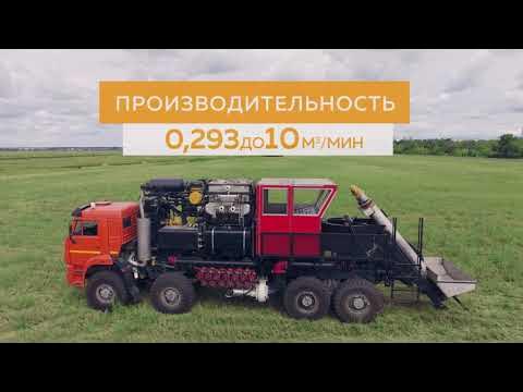#Кургандормаш Смесительная установка для ГРП (Блендер) БСМС 60 ГРП смотреть онлайн