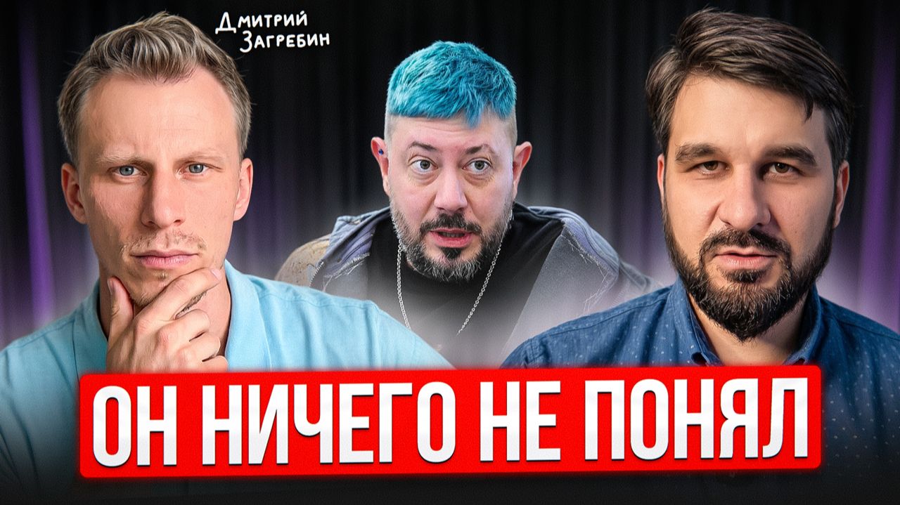 Запишешь активы на себя — ПОТЕРЯЕШЬ ПОЛОВИНУ при разводе. Защитись сейчас!