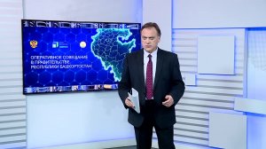 Вести-24. Башкортостан - 29.06.2026