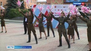 ГТРК СЛАВИЯ Вести Великий Новгород 29.06.26