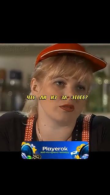 Ученик гений урыл продавщицу