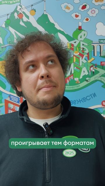 Об образовании и магистратуре! Решили разогнать немного эту тему и познакомиться с вами ближе!