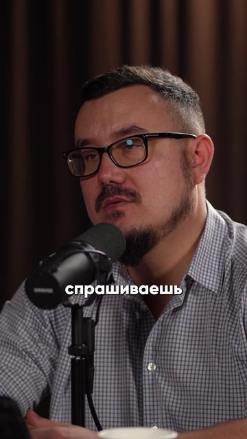 Как захватить внимание ЛЮБОЙ аудитории? Один вопрос изменит отношение зала к тебе #бизнес #аудитория