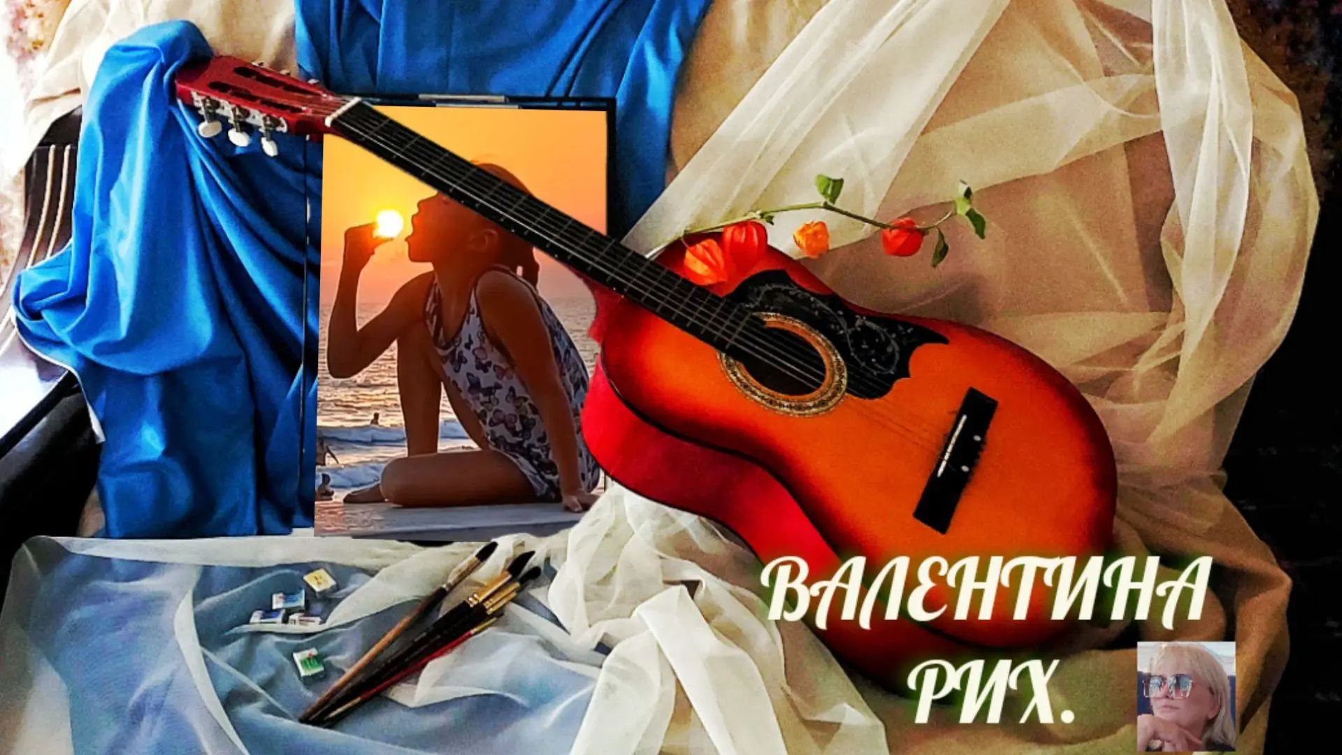 ДЛЯ ЧЕГО НА СВЕТЕ БАБУШКИ. Соавторский проект.