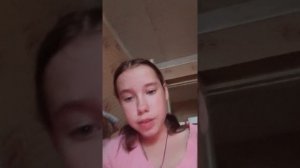 ознакомление