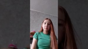 с днём рождения меня ❤️