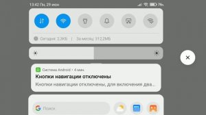 дтп ч.6.mp4