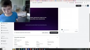 играем в проджек питтт