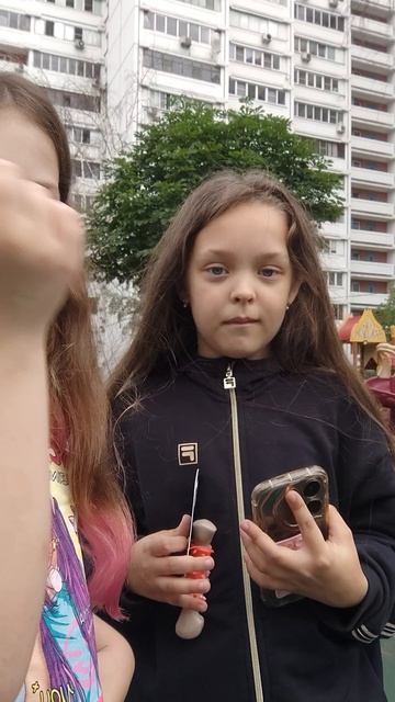 как вас зовут?