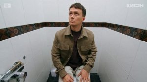 Зовите Витю!: Сезон 1 | Трейлер