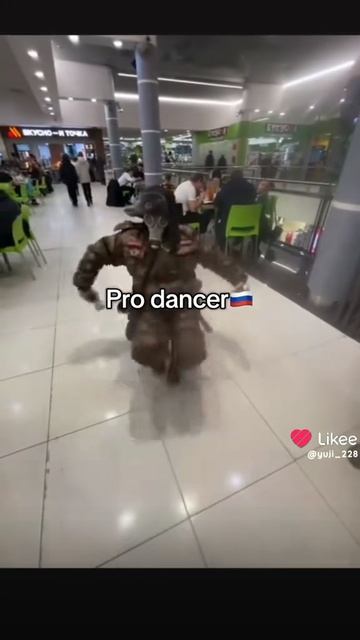 Эдит dancer