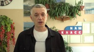 100 баллов по истории