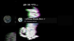 я так скоро вопще рассеюсь или изчезну((