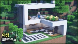 🏡 Современный дом, построенный в дикой природе 🌳. ⛏️Гайд по Постройке