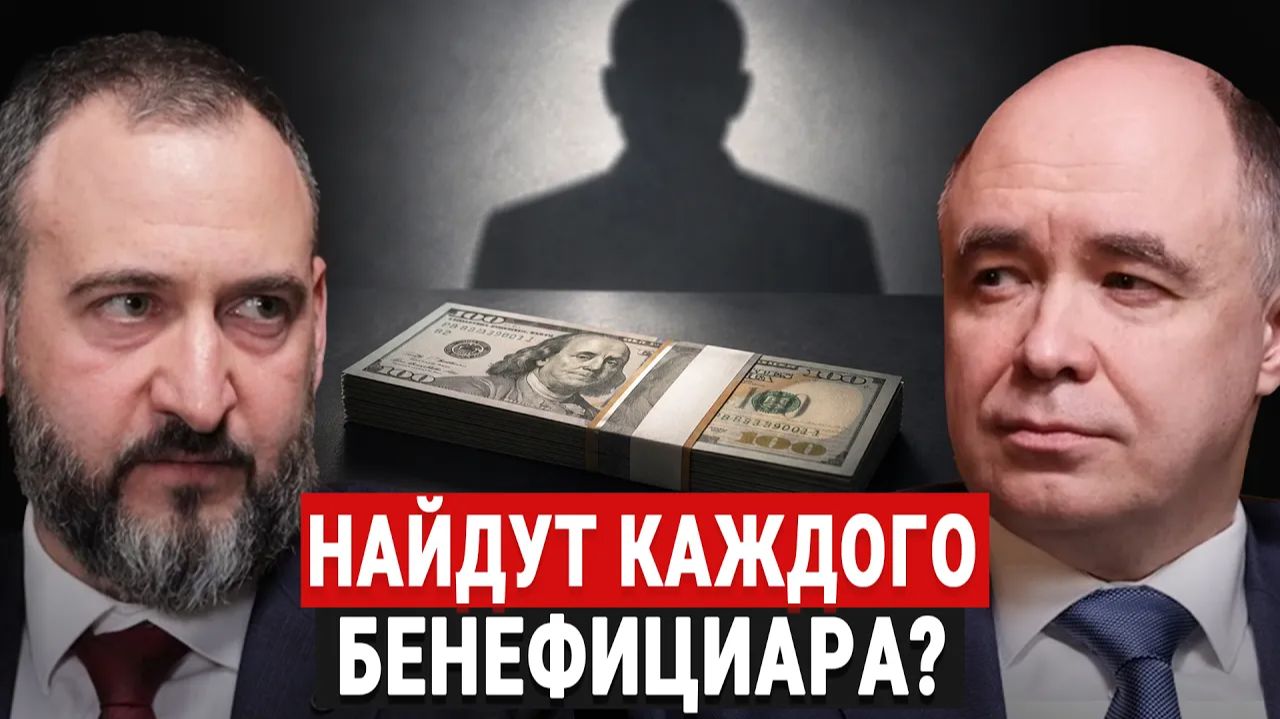 Налоговое законодательство: практики и тренды