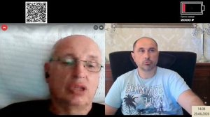 Международное право по-украински