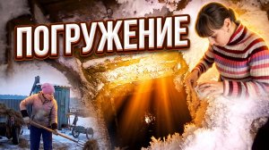 ДЕНЬ В ДЕРЕВНЕ ПОГРУЖЕНИЕ В КОЛОДЕЦ, КОРМЛЮ КОЗ, ПЕРЕПЕЛОВ, ГОТОВЛЮ ОБЕД 25 СЕРИЯ
