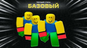 БЕЗЫМЯННАЯ БОКСЁРСКАЯ ИГРА - КАК СТАТЬ ЛУЧШЕ? 5 СОВЕТОВ!🥊untitled boxing game🥊