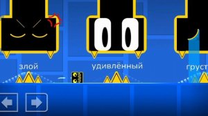 NnonameN clubstep m by catman2025 (уровни от подписчиков)