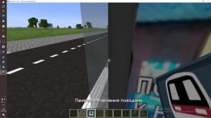 Обзор 1 автобуса ляляграда