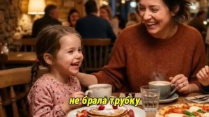 🎉На юбилее свёкра😒свекровь швырнула🍜одну миску на троих — меня и моих детей. Я лишь улыбнулась...