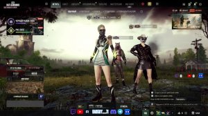 просто играю в pubg