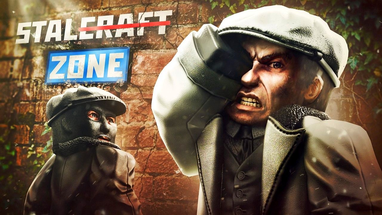 Это САМОЕ УЖАСНОЕ Обновление В STALCRAFT | STALZONE смотреть онлайн