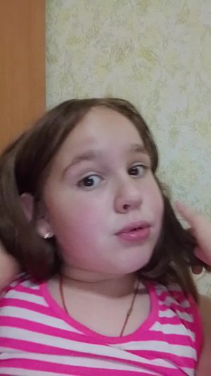 подписчики