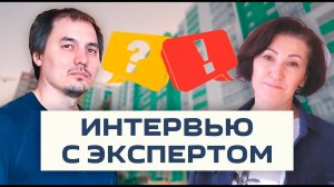 Популярные Вопросы По Ремонту Квартир | Ответы От Нашего Эксперта