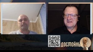 Только с Борменталем осталось поговорить