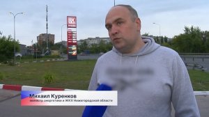 Министр энергетики и ЖКХ Нижегородской области оценил ситуацию с топливом в регионе