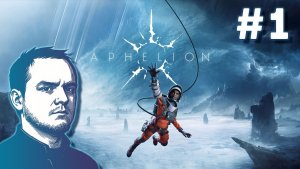 #1 Aphelion