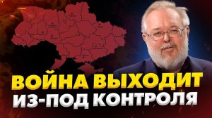 ЕРМОЛАЕВ Андрей. СТАВКИ МАКСИМАЛЬНЫ! 40 ДНЕЙ РЕШАТ ВСЁ! ОСЕНЬ БУДЕТ КРИТИЧНОЙ! ЕРМОЛАЕВ