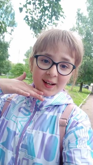запаска