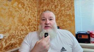 Хитрый план сатанистов
