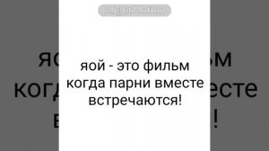 ^^† * название* †^^