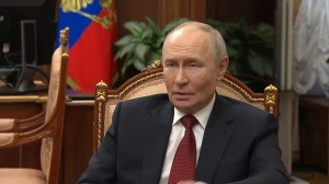 В.Путин ответил на вопросы журналиста.