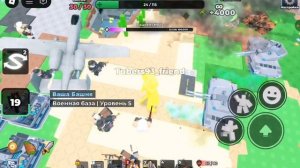 Играю в товер дефенс симулятор |playr