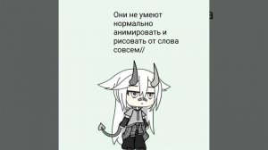 Я ухожу на все лето с RUTUBE,вы меня уже все заколебали своим нытьём