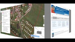 Схема расположения земельного участка. Как не получить отказ?