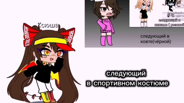 продолжаем смотреть онлайн