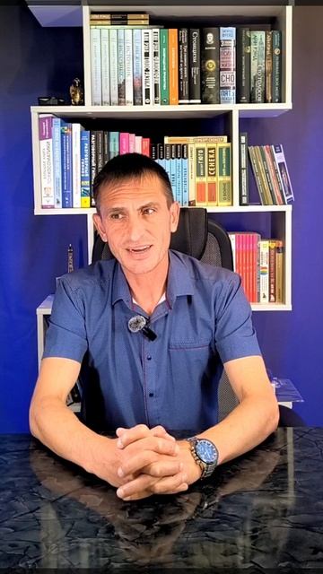 🚩 Любовь, уважение и ценность человека! смотреть онлайн