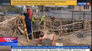 Строительство развязки в Подмосковье