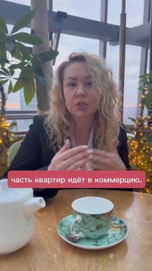 в СТАРОЙ МОСКЕ СТРОИТСЯ МНОГО ДОМОВ У МЕТРО.⁉️ Что это? РЕНОВАЦИЯ?